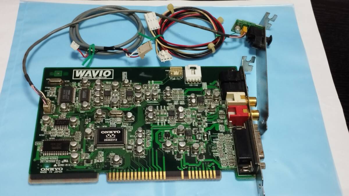ONKYO ISAバス用サウンドカード WAVIO Sound Engine Pro SE-70の画像1