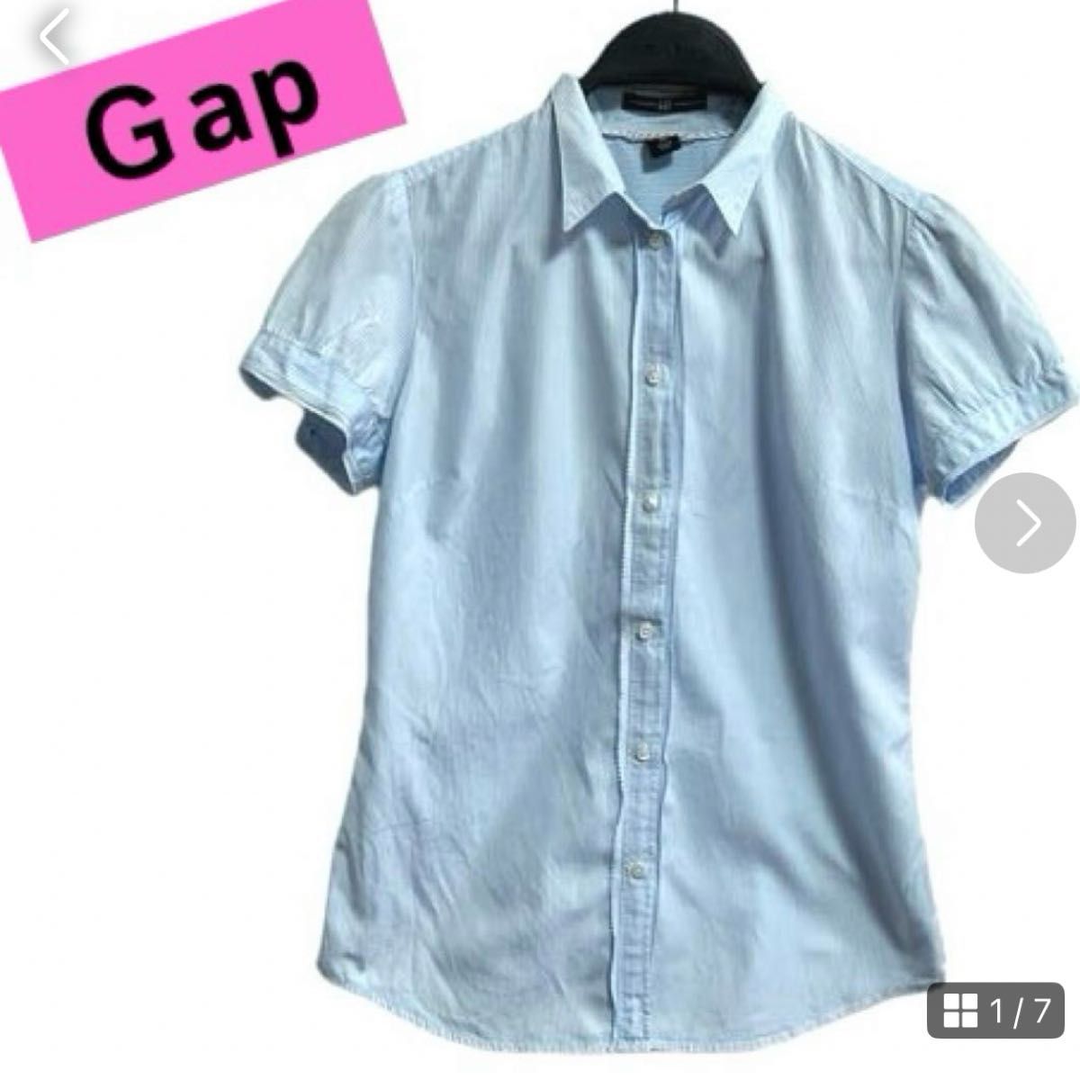 Gap ストライプカッターシャツ　きれいなスカイブルー　レディースＸＳ