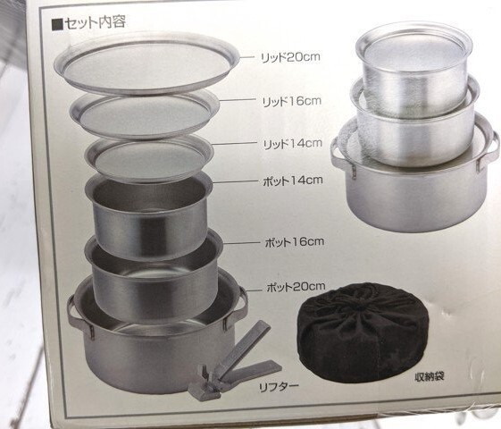  кухонная утварь SOTOsoto нержавеющая сталь heavy pot GORA ST-950#GORA сковорода 22cm# не использовался 