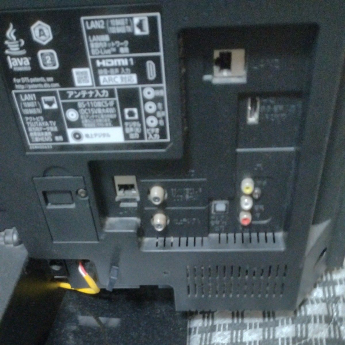 三菱液晶テレビLCD-A32BHR7BlurayDisk付き|Yahoo!フリマ(旧 三菱液晶テレビLCD-A32BHR7BlurayDisk付き|Yahoo!フリマ(旧