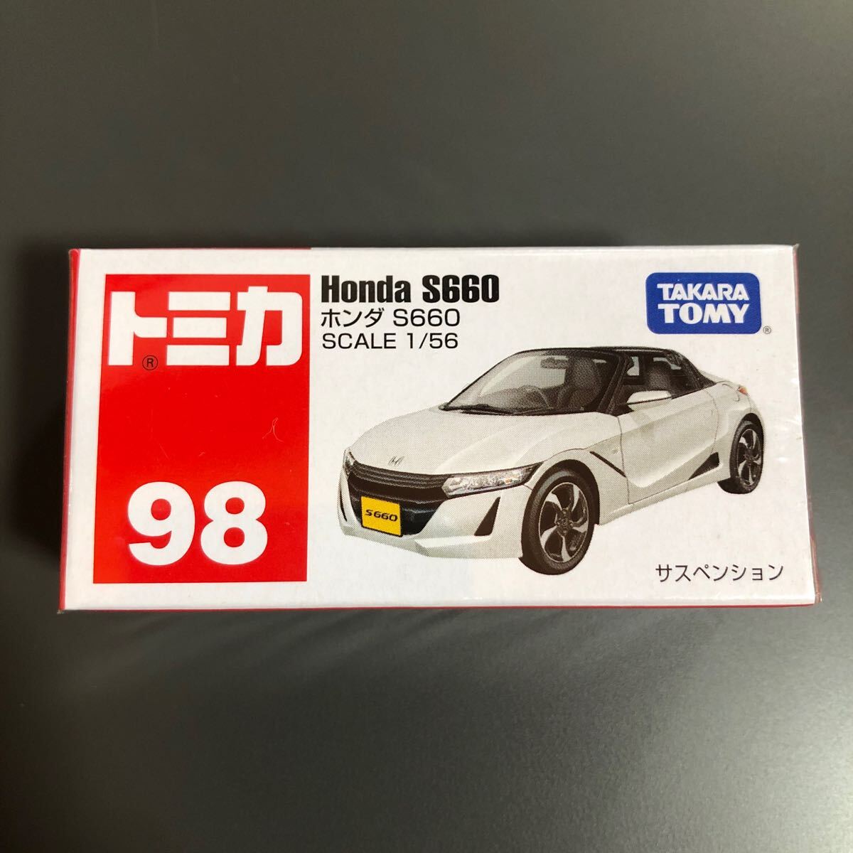 トミカ 98 ホンダ Honda S660 白 SCALE 1/56 タカラトミー TAKARA TOMY ミニカーの画像1