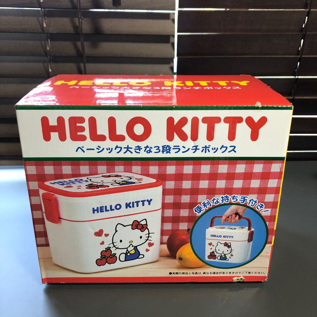 ハローキティ 大きな3段 ランチボックス お弁当箱 サンリオ HELLO KITTY_画像1