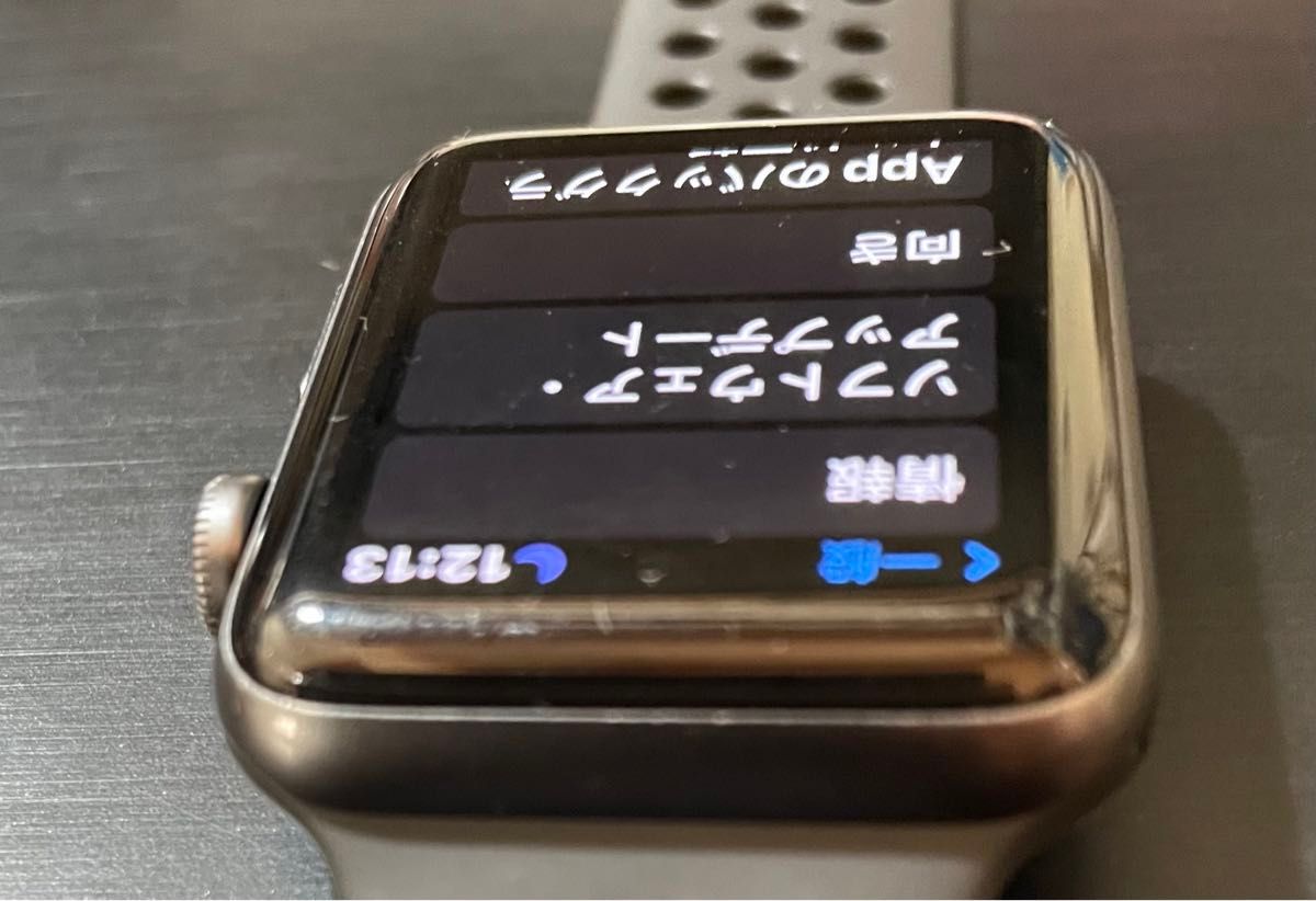 Apple Watch MQMF2J/A スペースグレイシリーズ3 42mm セルラー&GPSバッテリー100%