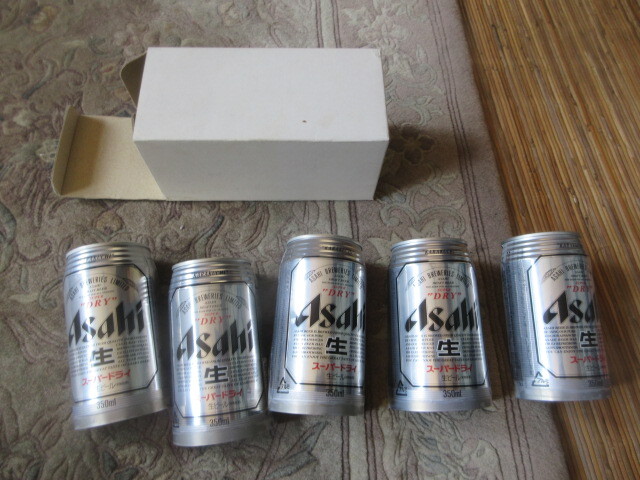 手品マジック　増える缶ビール【缶ビール・プロダクション】アサヒビール取り出し道具_画像1