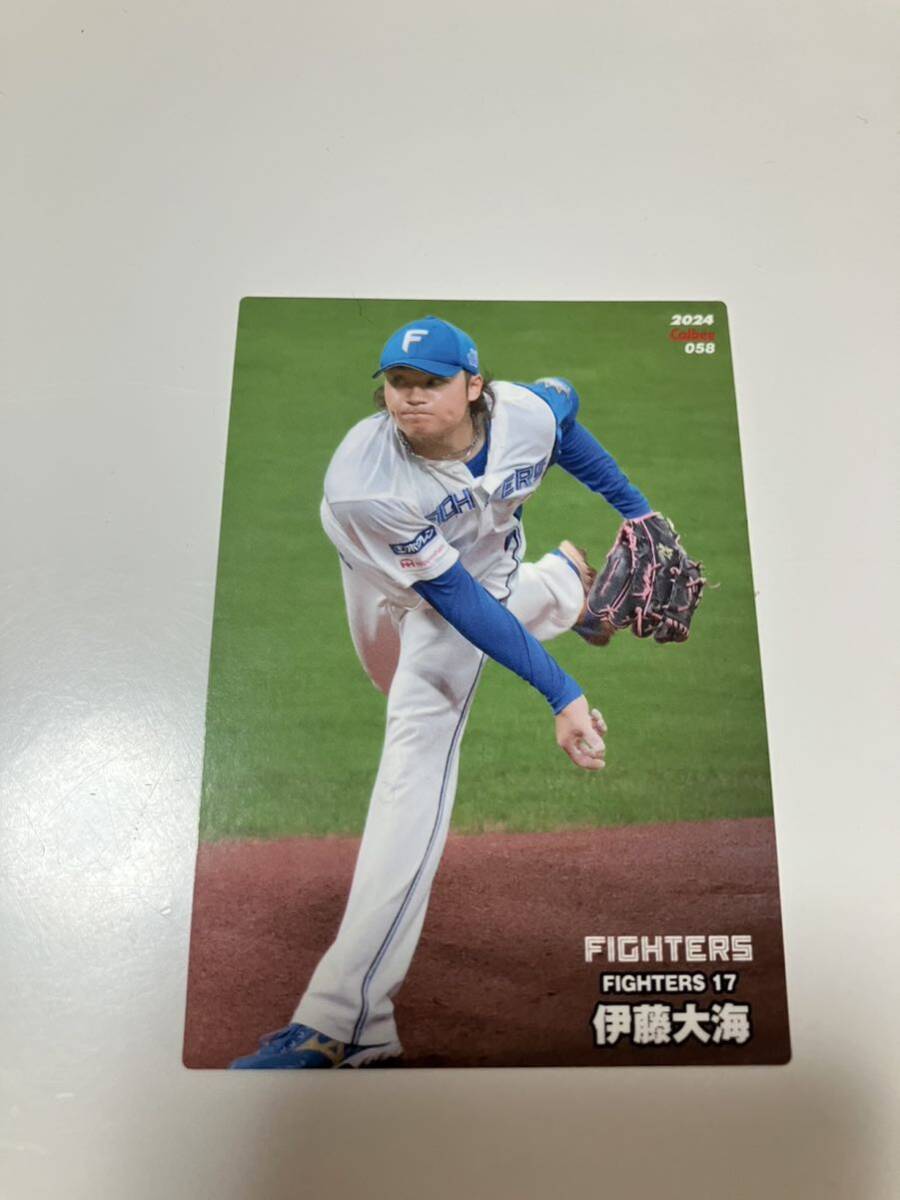 プロ野球チップス 伊藤大海 エラーカード の画像1