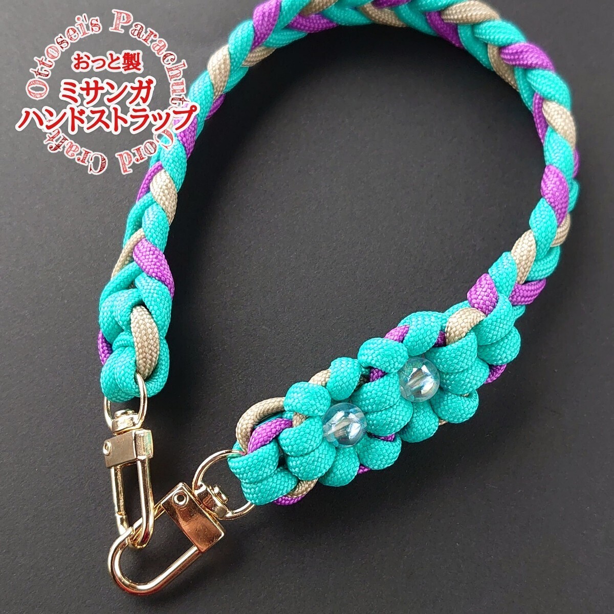 No.436【ハンドメイド パラコード ハンドストラップ スマホストラップ 携帯ストラップ パラコードストラップ◆_画像1