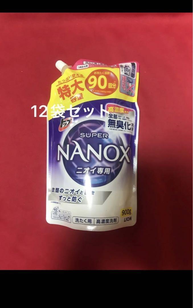 トップ スーパーナノックス ニオイ専用 抗菌 高濃度 洗濯洗剤 液体900g×12_画像1