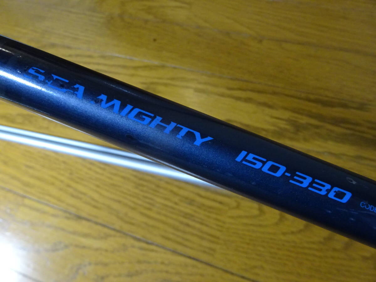NFT POWER LOOP ADVANCE SEAシーマイティーMIGHTY 150-330 NFT POWER LOOP ADVANCE SEAシーマイティーMIGHTY 150-330