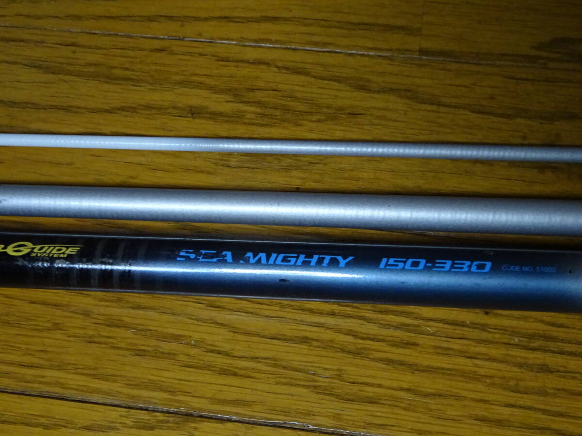 NFT POWER LOOP ADVANCE SEAシーマイティーMIGHTY 150-330 NFT POWER LOOP ADVANCE SEAシーマイティーMIGHTY 150-330