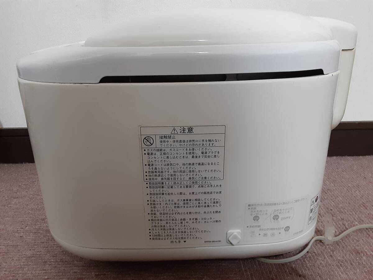 大阪ガス 都市ガス用 炊飯器 RR-10MHT 通電確認済みの画像2