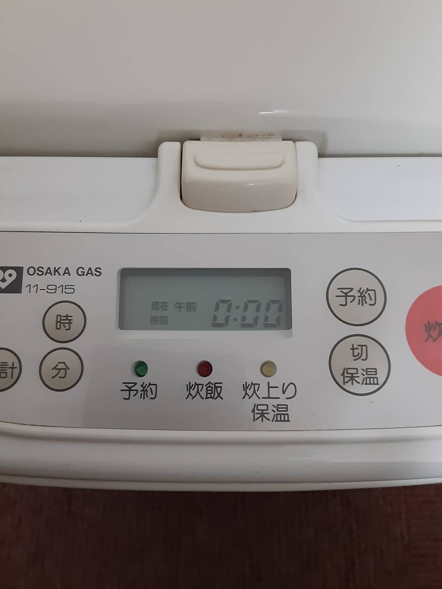 大阪ガス 都市ガス用 炊飯器 RR-10MHT 通電確認済みの画像8