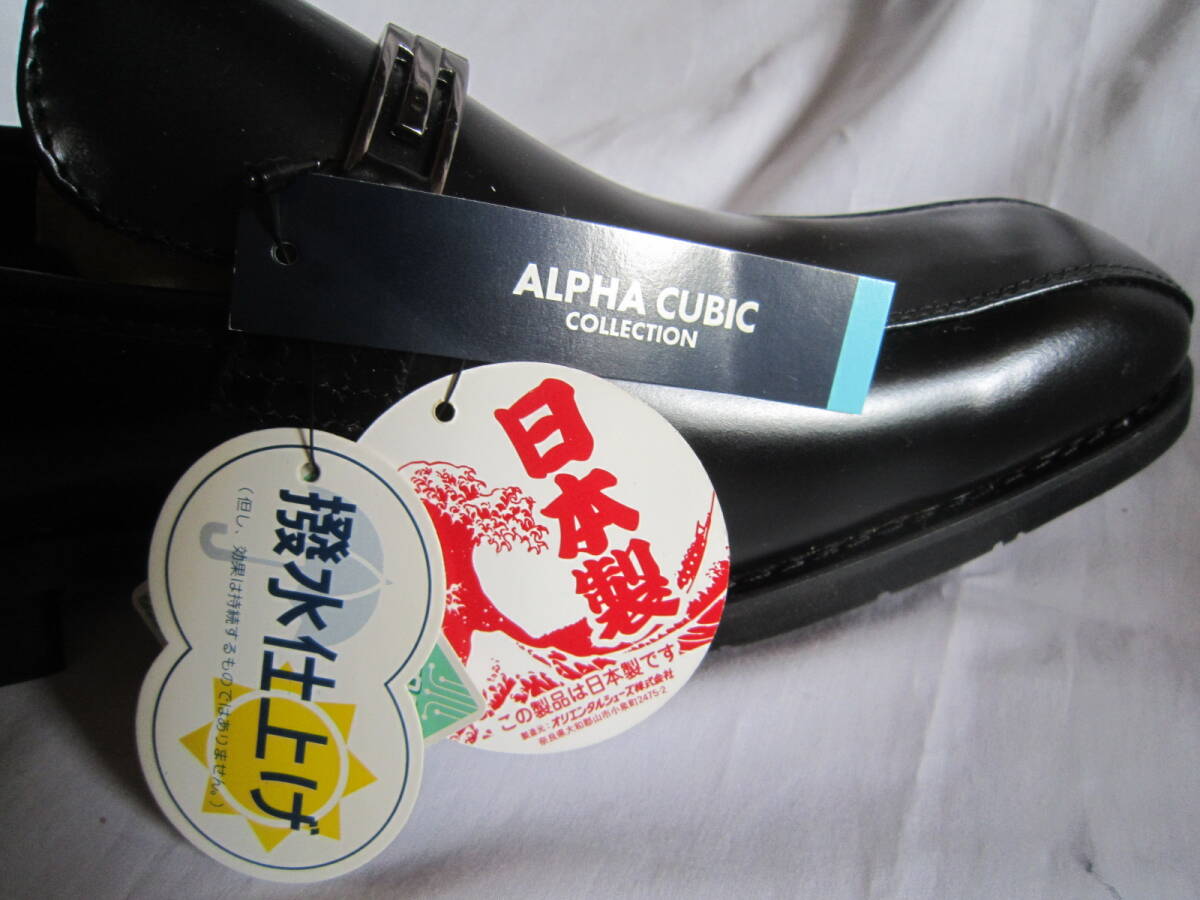 タグ付 紳士靴 ビジネスシューズ ALPHA CUBIC アルファキュービック 日本製 撥水仕上 温度調整素材プレサーモシューズ 27.5EEE ブラック_画像5