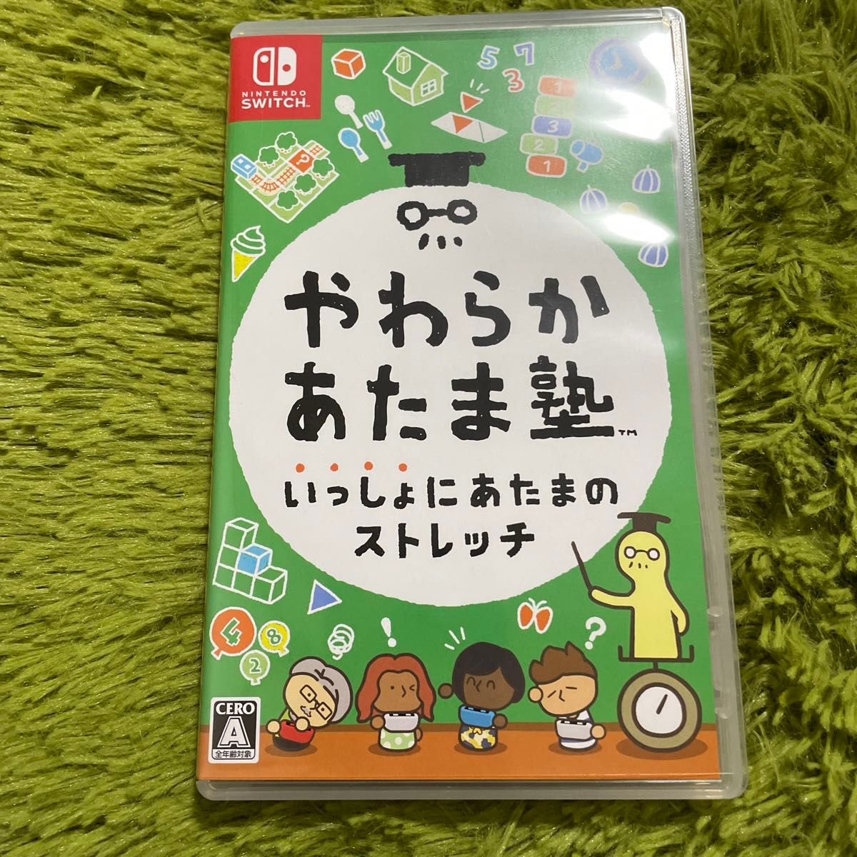 【Switch】 やわらかあたま塾 いっしょにあたまのストレッチ