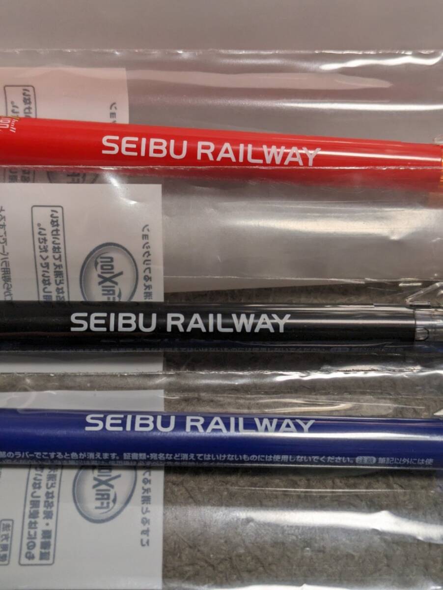 １円から 非売品 西武鉄道 フリクションボールペン 3本セット(黒赤青) フリクションペン プライズ品の画像2