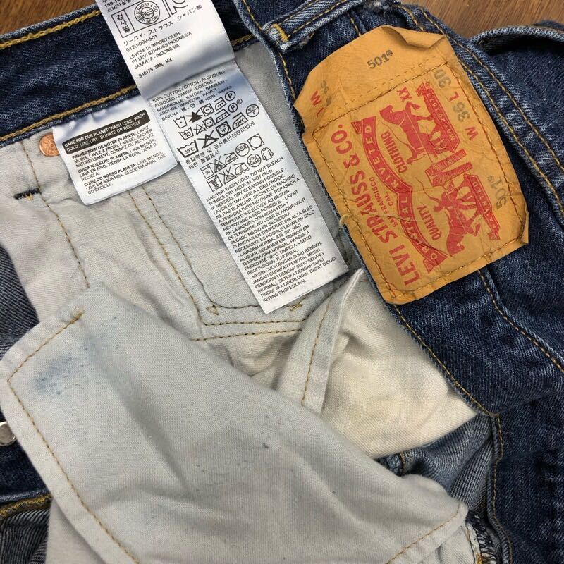 【FD172】Levi's 501 W36 L30 定番ストレート ジーンズ ジーパン デニムパンツ メンズブランド古着 リーバイス501 送料無料