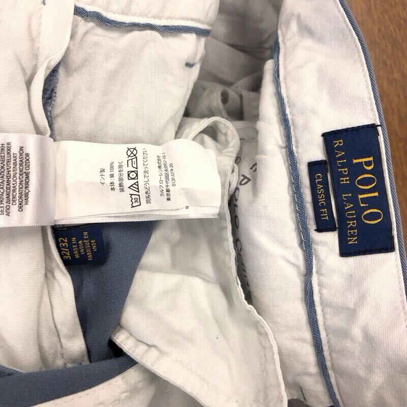 【FD197】POLO RALPH LAUREN W32 L32 チノパンツ ワークパンツ ライトブルー メンズブランド古着 ポロ ラルフローレン 送料無料