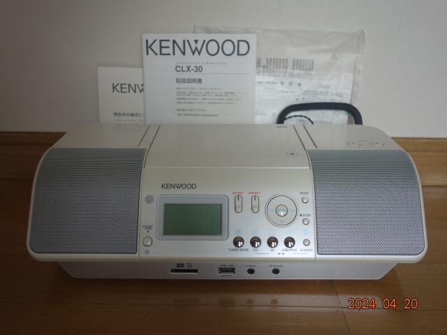  almost unused goods clean beautiful goods operation goods manual equipped Kenwood CLX-30 CD player / personal audio system CD/SD/USB white CLX-30-W