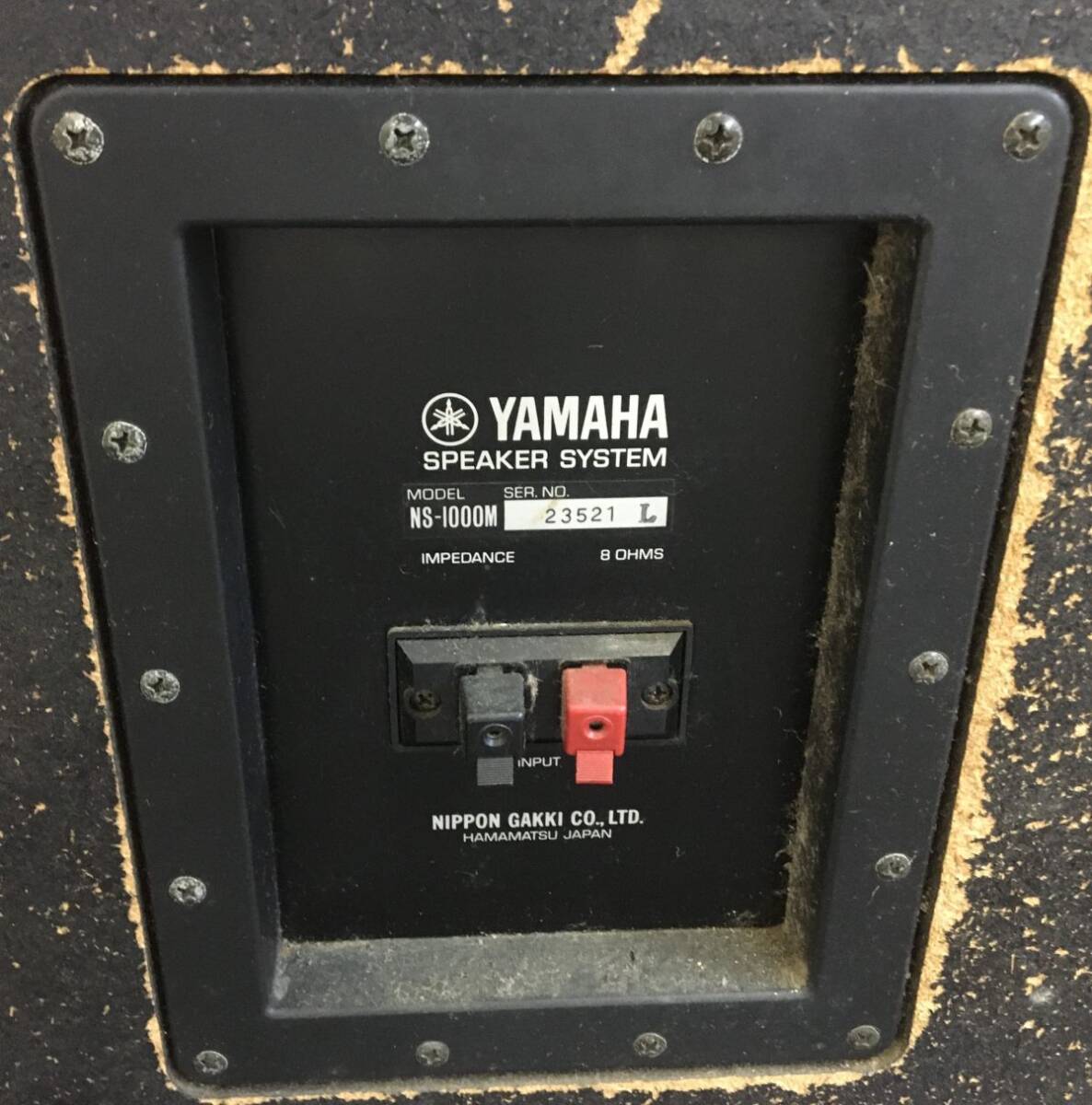 W005-000-000【引取推奨】YAMAHA ヤマハ スピーカー NS-1000M ペア 音響機材 オーディオ機器 スピーカーシステムの画像6