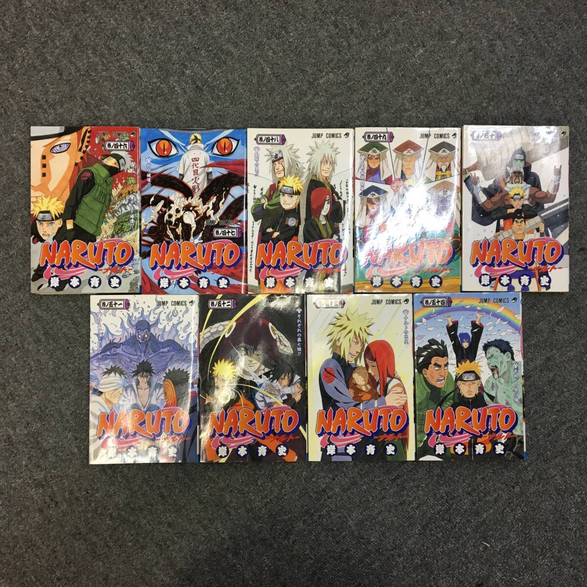 S022-I67-227 集英社 岸本斉史 NARUTO ナルト 全巻セット 1巻～72巻 72巻2冊あり 合計73冊 少年漫画 世界的人気作品 ロングランヒット_画像5