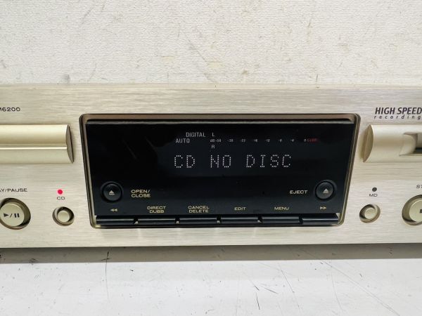 YN24-SG1-107 marantz マランツ CD/MD コンビネーションデッキ CM6200 通電確認済み