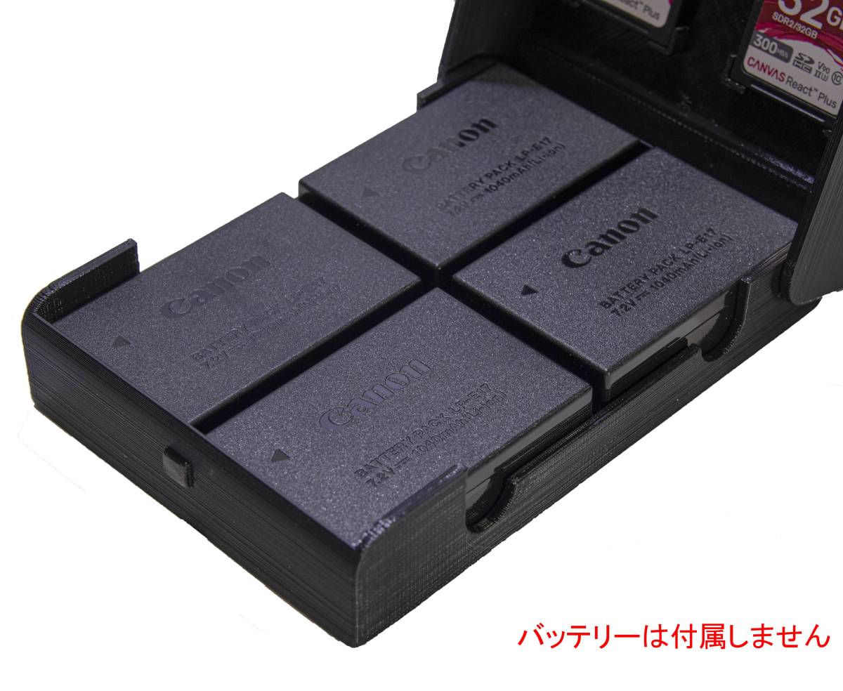Canon キャノン LP-E17 バッテリーケース バッテリー SDカード 4個収納 ミラーレス 一眼レフ EOS RP R8の画像3