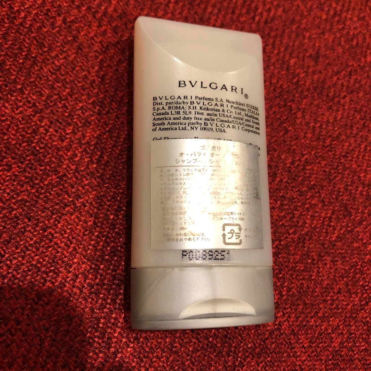 BVLGARI ブルガリ オ・パフメ オーテブラン シャンプー＆シャワージェル 30ml ミニサイズ