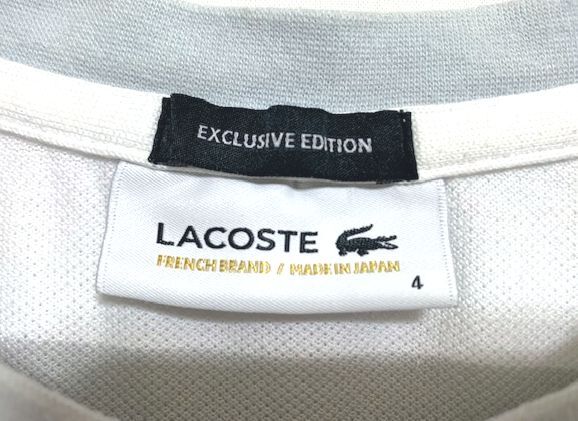 ★美品 LACOSTE × BEAUTY&YOUTH 別注 ワニワッペン 鹿の子 ボーダーTシャツ 日本製 ホワイト×グレー 4の画像5