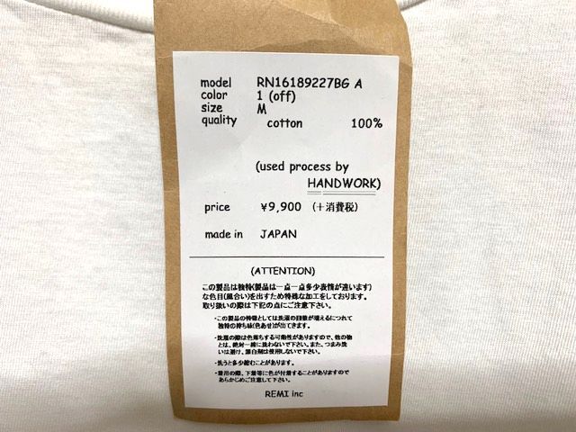★新品タグ付き REMI RELIEF レミレリーフ オフホワイト 上質コットン ポケットTシャツ 日本製 Mの画像5