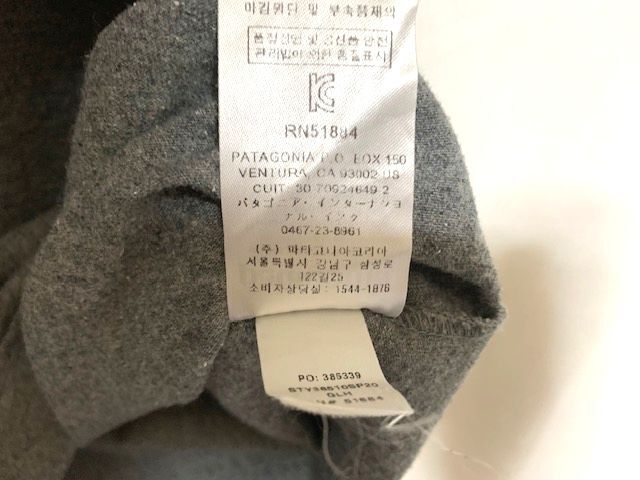 ☆20SS 美品 patagonia パタゴニア Boardshort Label Pocket Responsibili Tee ロゴタグ ポケットTシャツ グレー Sの画像6