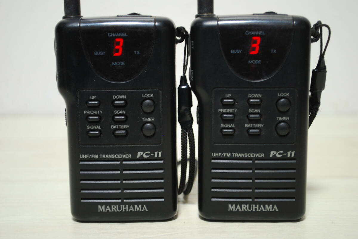  MARUHAMA マルハマ PC-11 トランシーバー ペア　2台セット　音声確認／検索用 時代物 当時物 アンティーク レトロ【04047】_画像2