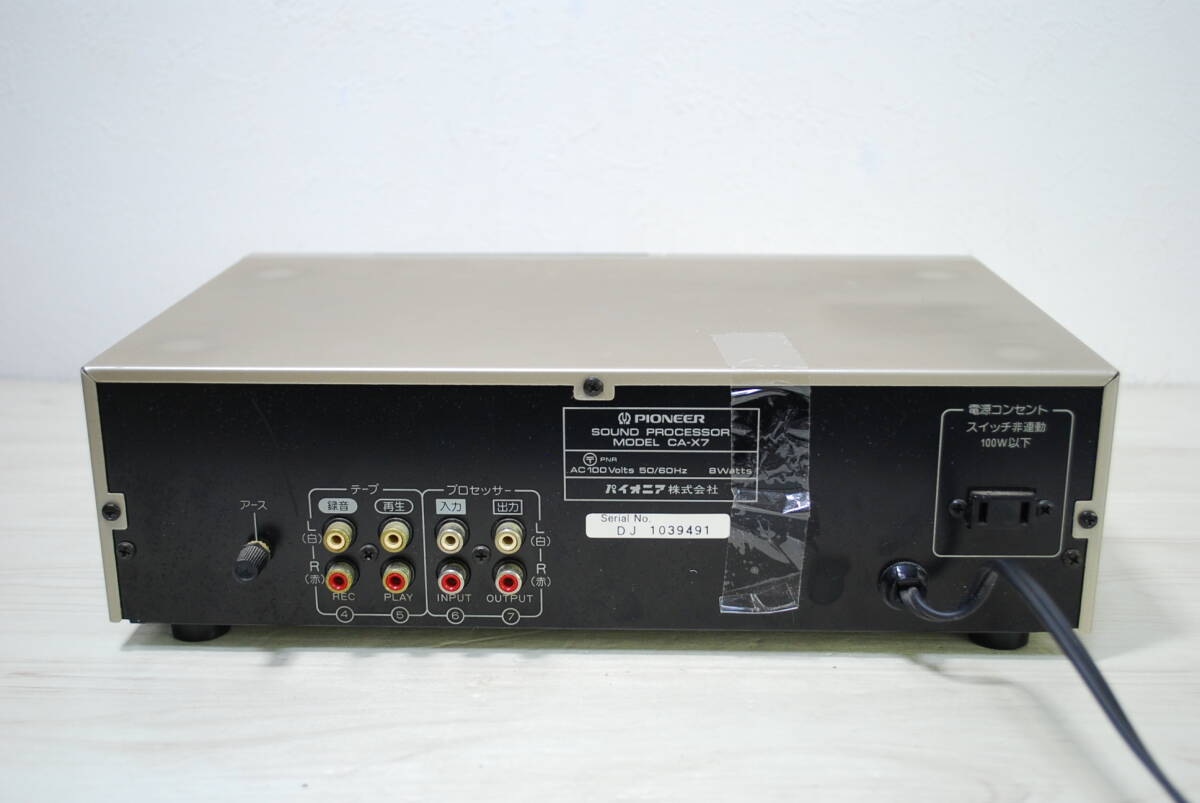 PIONEER Pioneer SOUND PROCESSOR звук процессор CA-X7 текущее состояние товар / для поиска retro [04069]