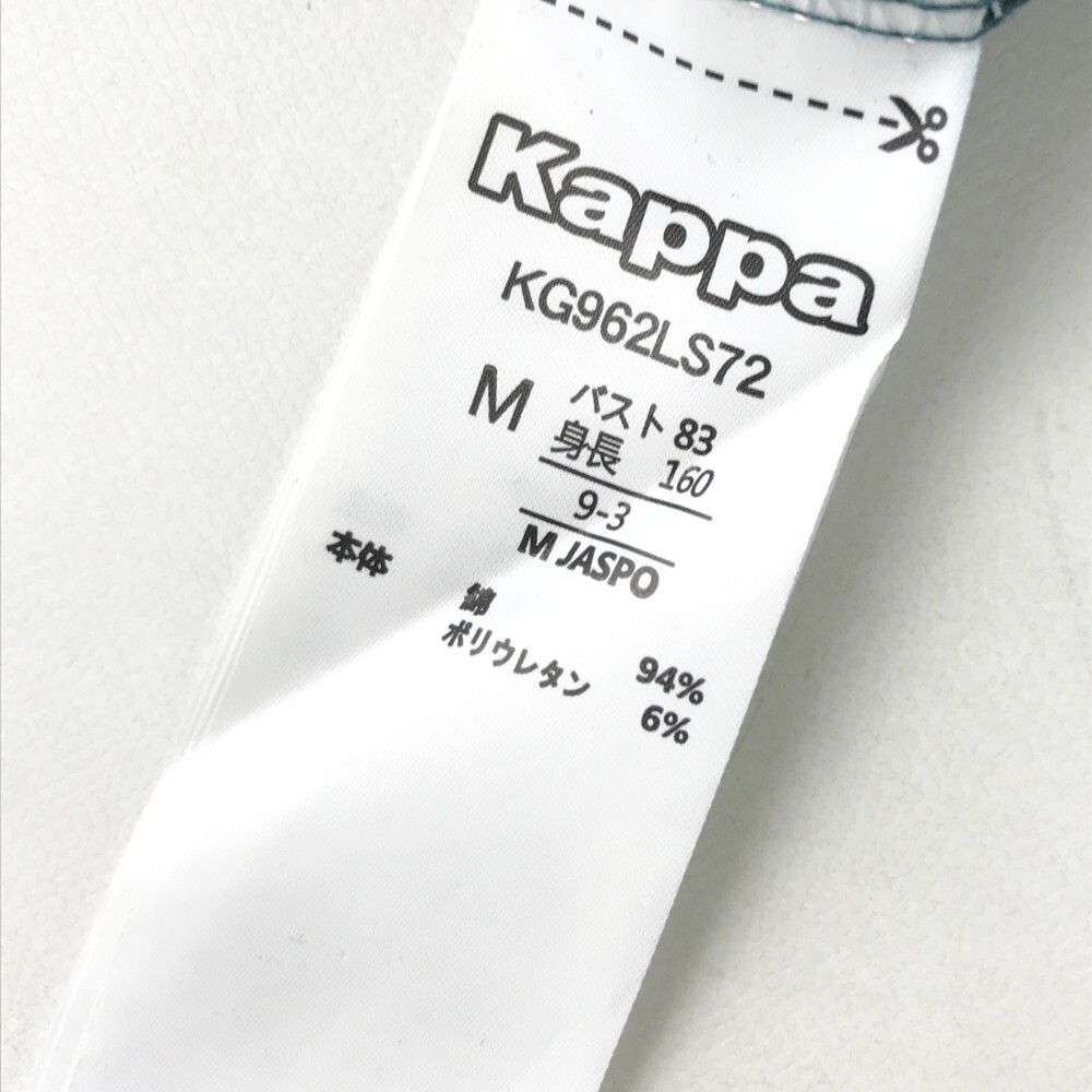 【1円】KAPPA GOLF カッパゴルフ 長袖 ポロシャツ ワッペン グリーン系 M [240001996009] レディースの画像5