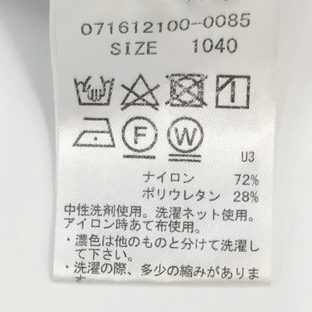 【1円】ZOY ゾーイ ジップジャケット ロゴ ネイビー系 40 [240001997242] レディースの画像5