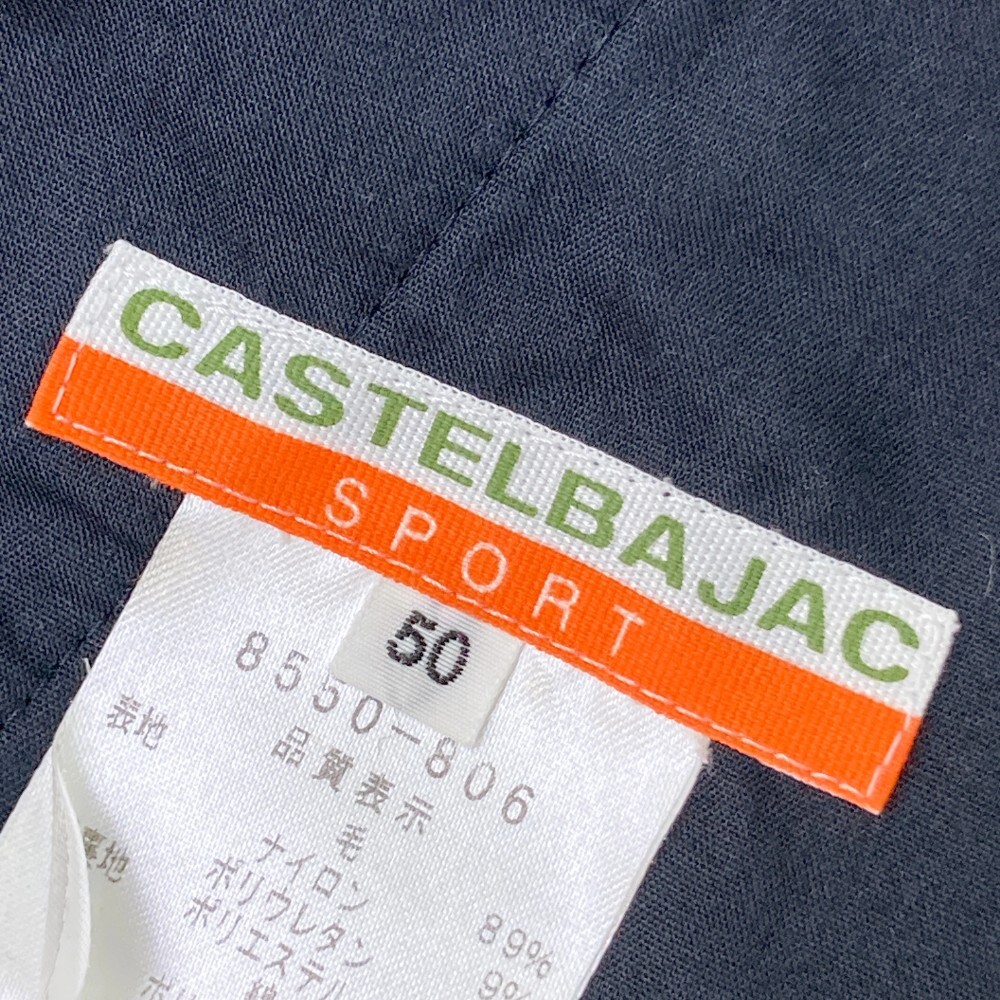 CASTELBAJAC カステルバジャック ウール混 パンツ グレー系 50 [240101166053] ゴルフウェア メンズ_画像3