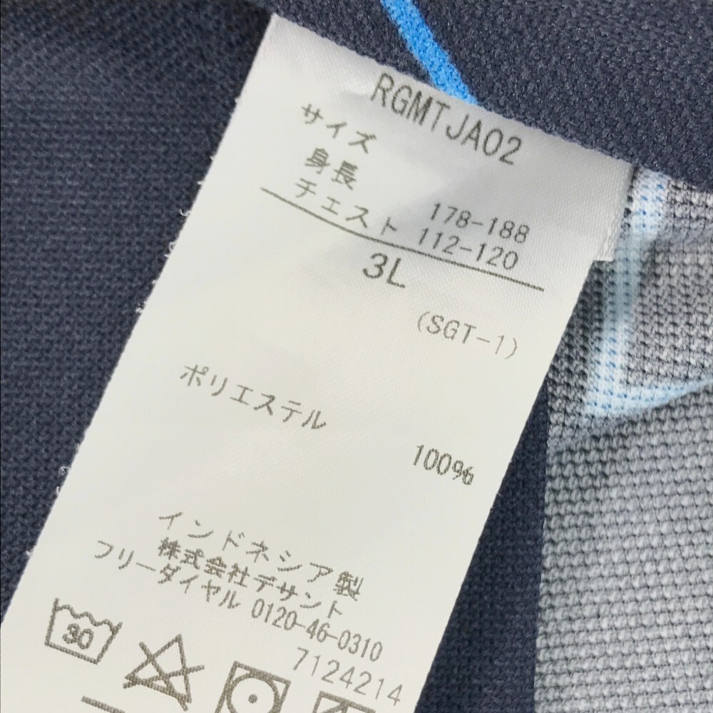 【1円】SRIXON スリクソン 2022年モデル ハーフジップ 半袖Tシャツ 総 ネイビー系 3L [240101117436] メンズ_画像4