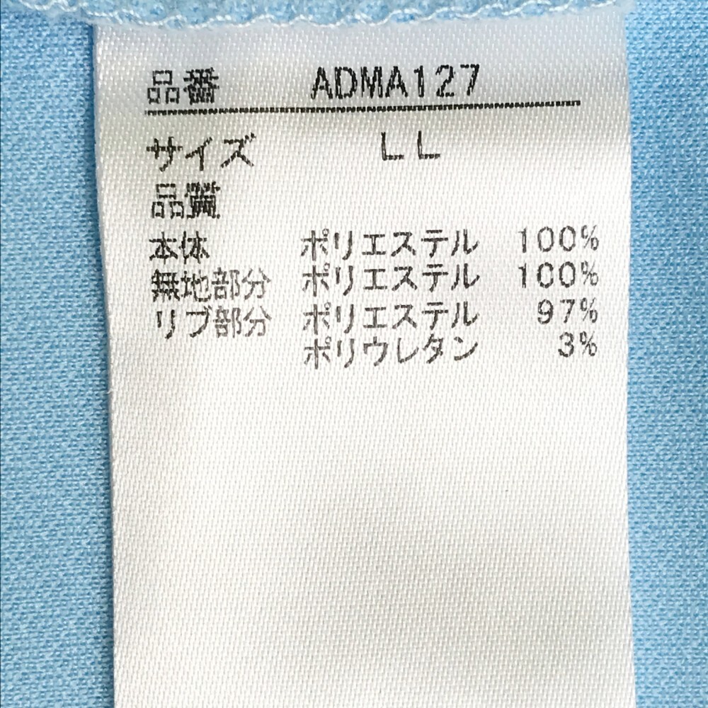 【1円】ADMIRAL アドミラル 半袖ポロシャツ チェック ブルー系 LL [240101119798] メンズの画像4