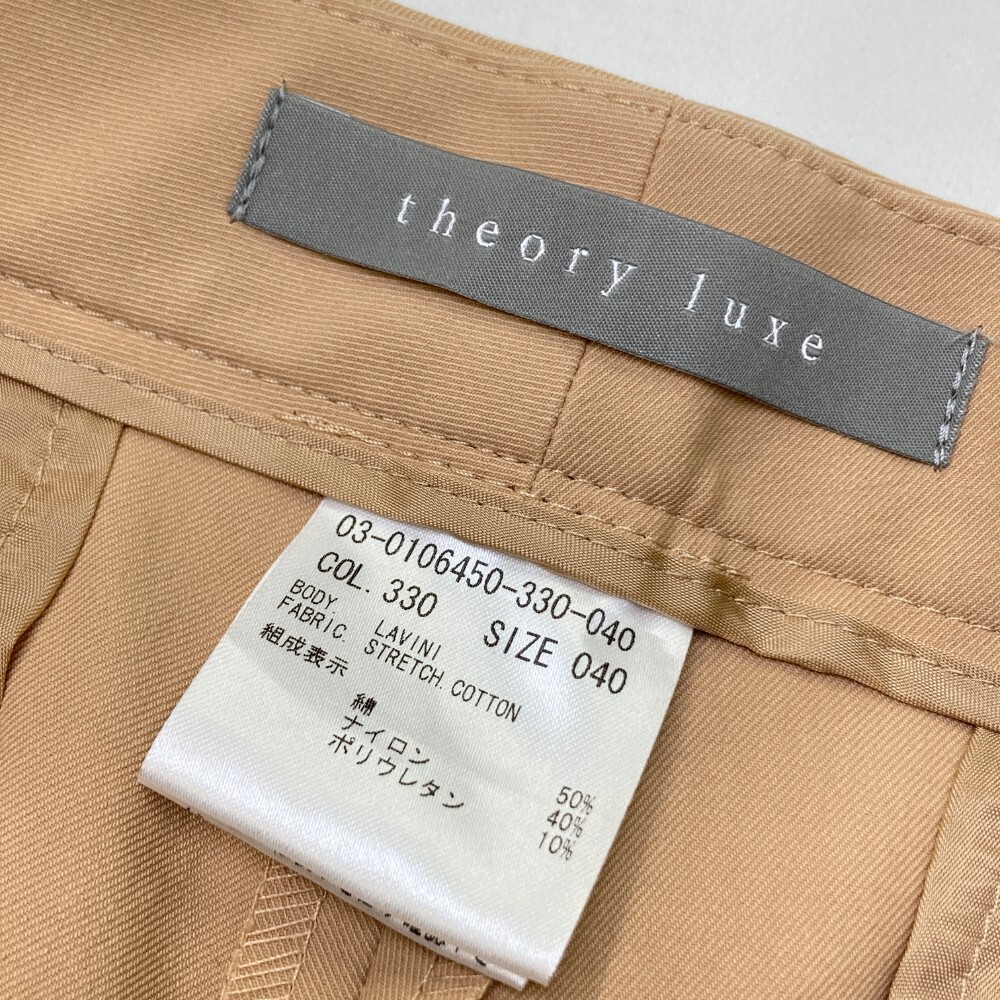 theory luxe セオリーリュクス ストレッチ ワイドパンツ ベージュ系 40 [240001557090] レディース_画像4