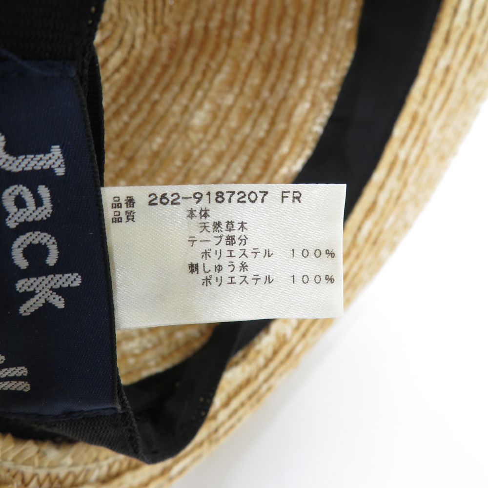 JACK BUNNY Jack ba knee wheat .. straw hat beige group FR [240101169864] Golf wear 