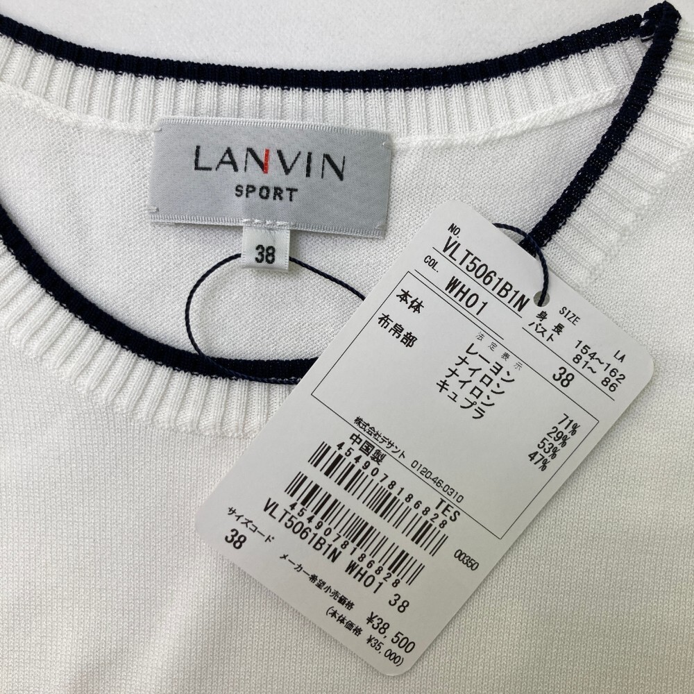 [ new goods ]LANVIN SPORT Lanvin sport VLT5061B1N knitted the best white group 38 [240101173677] Golf wear lady's 