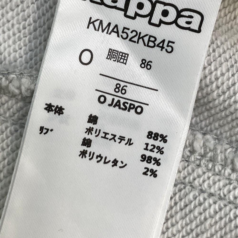 【1円】KAPPA GOLF カッパゴルフ スウェットパンツ グレー系 O [240101171582] メンズの画像5