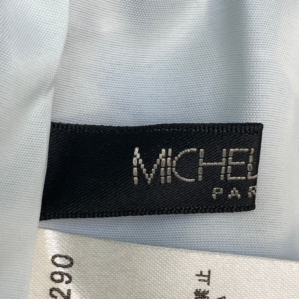 MICHEL KLEIN Michel Klein юбка оттенок голубого 38 [240001115758] женский 