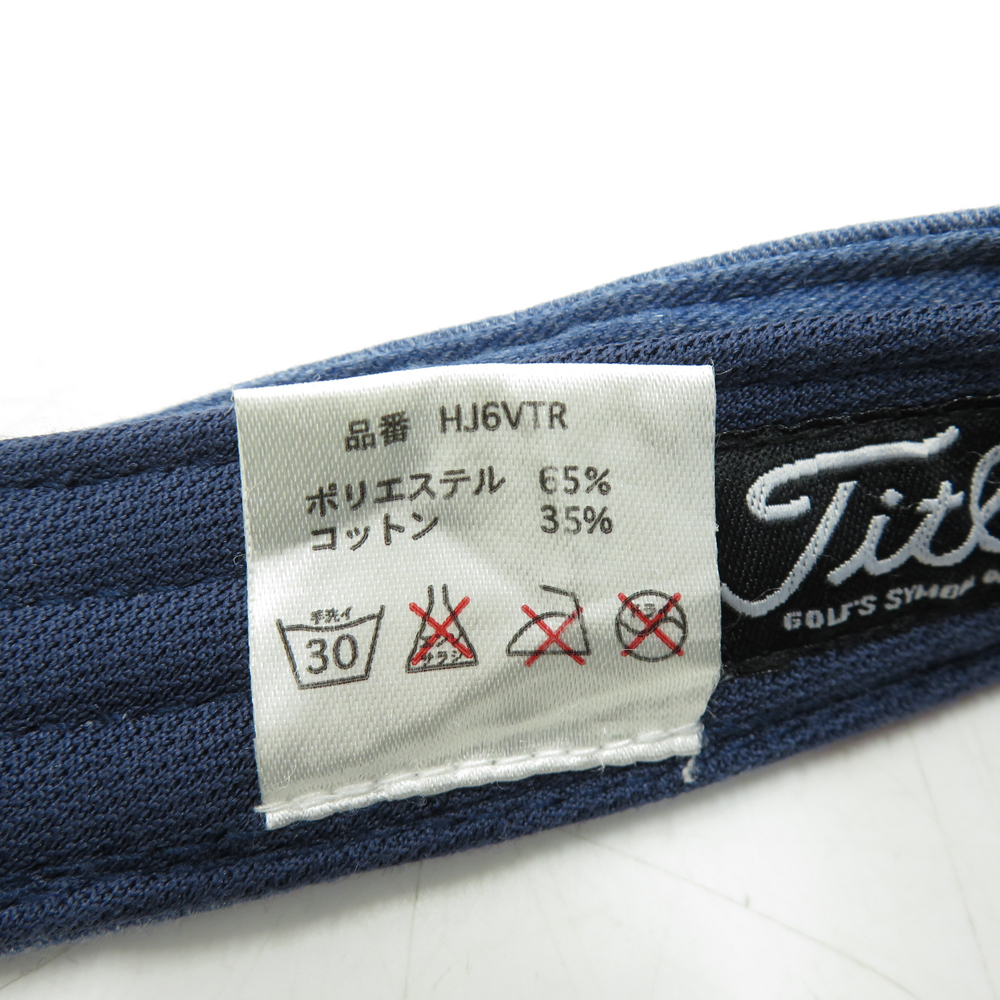 TITLEIST タイトリスト サンバイザー ネイビー系 [240101176053] ゴルフウェア_画像7