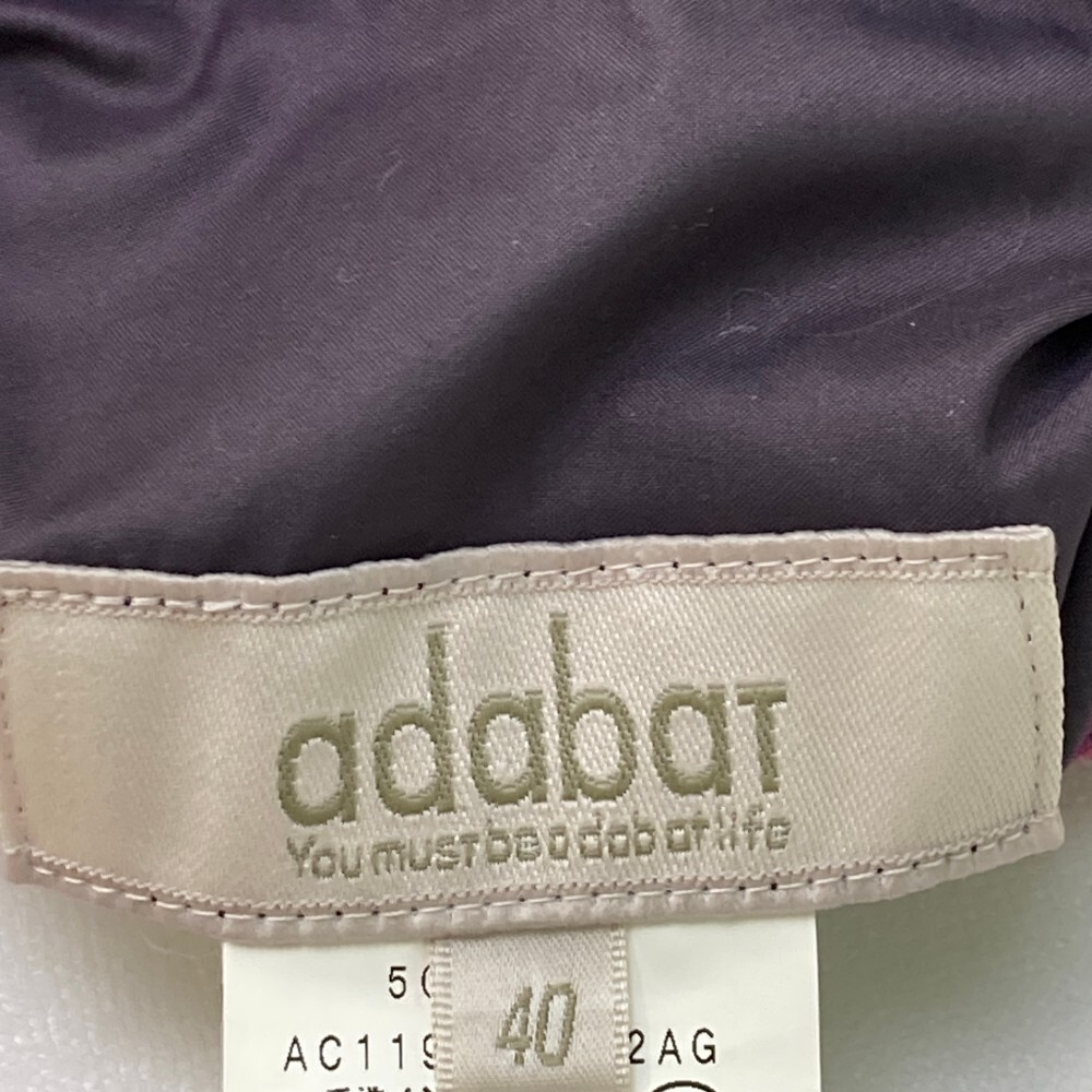 ADABAT アダバット リバーシブル スカート 総柄 ピンク系 40 [240101176608] ゴルフウェア レディース_画像5