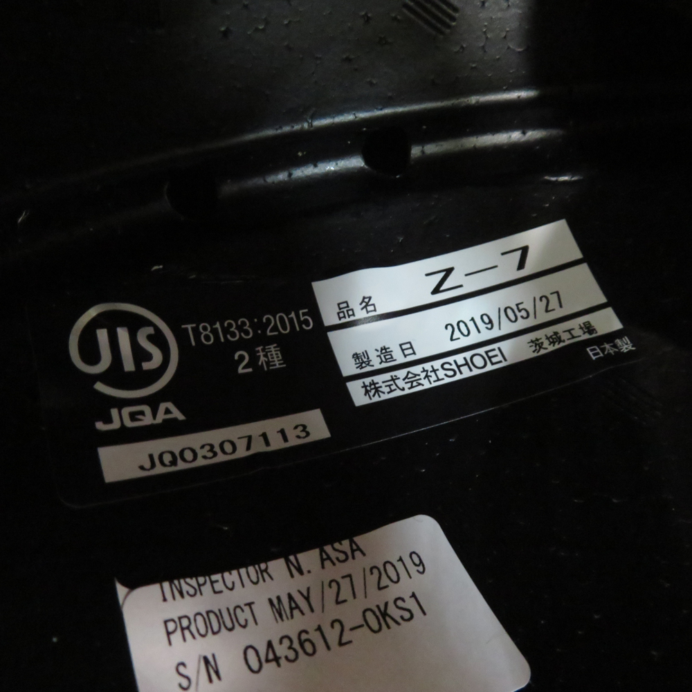 SHOEI ショウエイ フルフェイス ヘルメット Z-7 ブラック系 XL(61cm) [240101178011] バイクウェア メンズの画像7