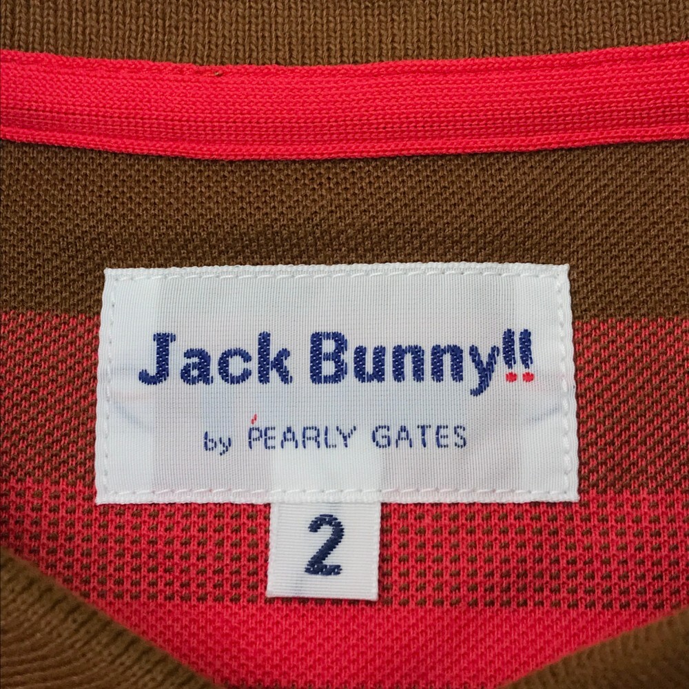 【1円】JACK BUNNY ジャックバニー 半袖ポロシャツ ボーダー柄 ブラウン系 2 [240001985566] レディースの画像6