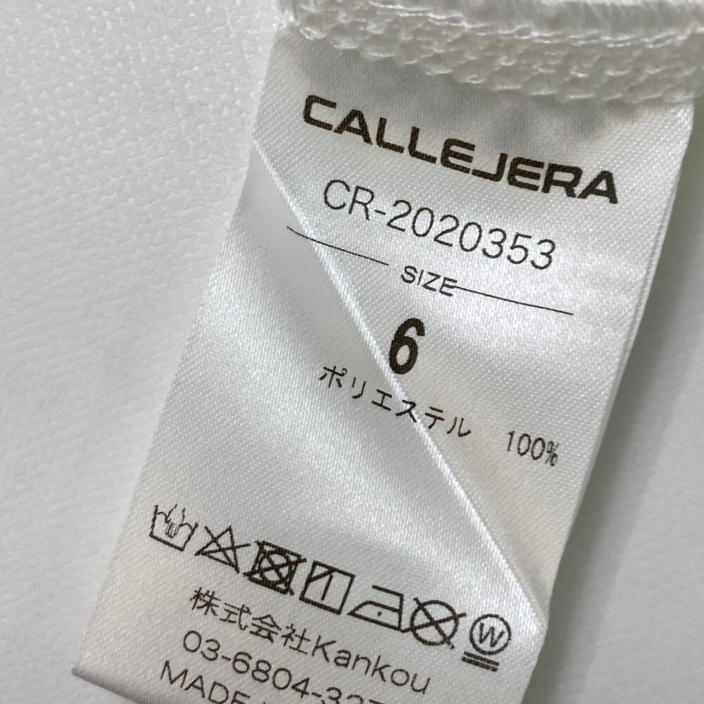 【1円】CALLEJERA カジェヘラ ハーフジップ半袖Tシャツ ホワイト系 6 [240101133289] メンズの画像5