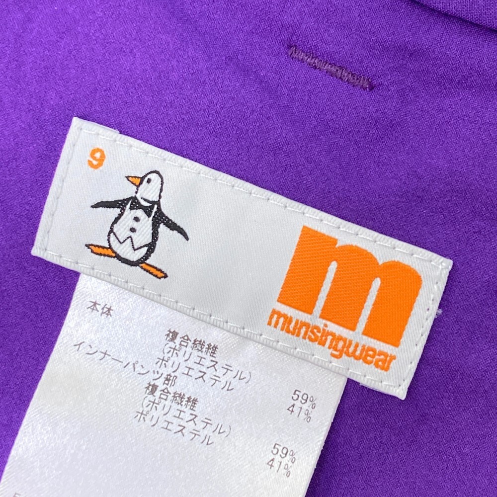 MUNSING WEAR マンシングウェア インナー付 バックフリル スカート パープル系 9 [240101182292] ゴルフウェア レディース_画像4