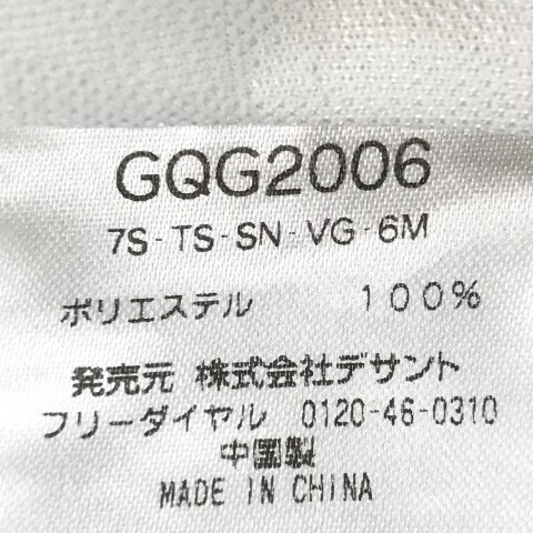 【1円】LE COQ GOLF ルコックゴルフ 半袖ポロシャツ ロゴ 総 ホワイト系 L [240001860289] メンズの画像5