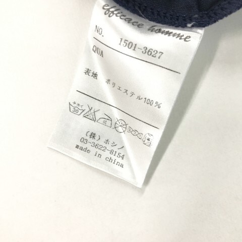 【1円】EFFICACE HOMME エフィカスオム 半袖ポロシャツ ネイビー系 2 [240001861731] メンズの画像6
