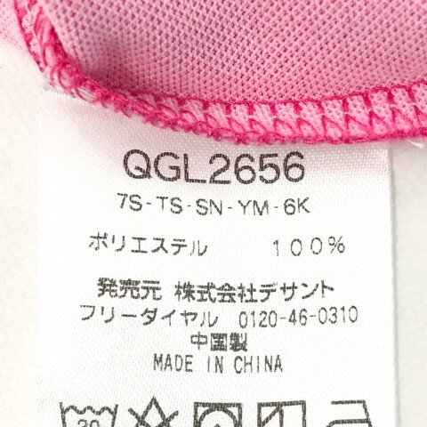【1円】LE COQ GOLF ルコックゴルフ 半袖ポロシャツ ピンク系 S [240001865301] レディースの画像7